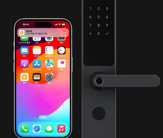 板芙镇iPhone维修站分享在iPhone上使用家庭钥匙开启智能门锁 