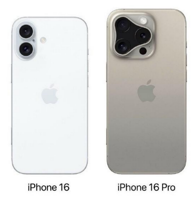 板芙镇苹果16维修网点分享iPhone16系列提升明显吗 