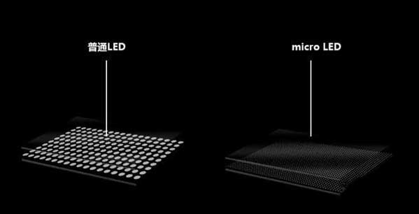 板芙镇苹果手机维修分享什么时候会用上MicroLED屏？ 