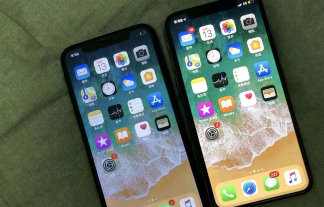 板芙镇苹果维修网点分享如何鉴别iPhone是不是原装屏? 