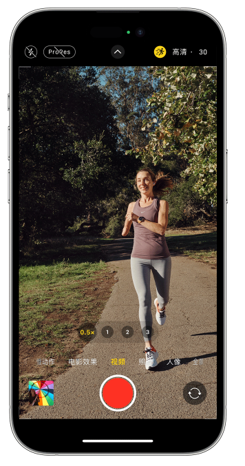 板芙镇苹果14维修店分享iPhone 14 机型使用“运动模式”拍摄更稳定的视频 