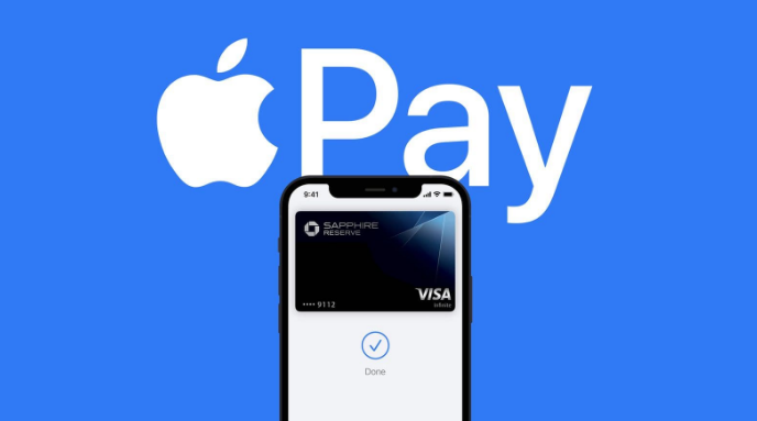 板芙镇苹果14服务点分享iPhone 14 设置 Apple Pay 后，锁屏密码不正确怎么办 