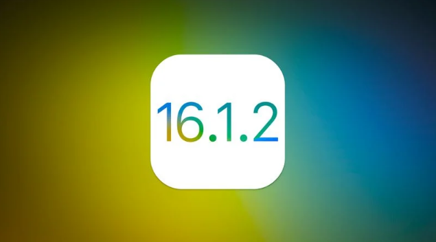 板芙镇苹果维修分享iOS 16.2有Bug能降级吗？ iOS 16.1.2已关闭验证 