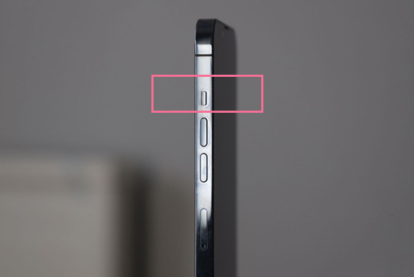 板芙镇苹果13维修分享iPhone 13如何开启静音模式 