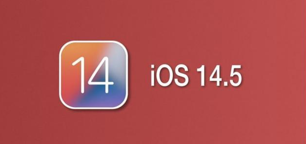 板芙镇苹果手机维修分享iOS14.5正式版本周要到 