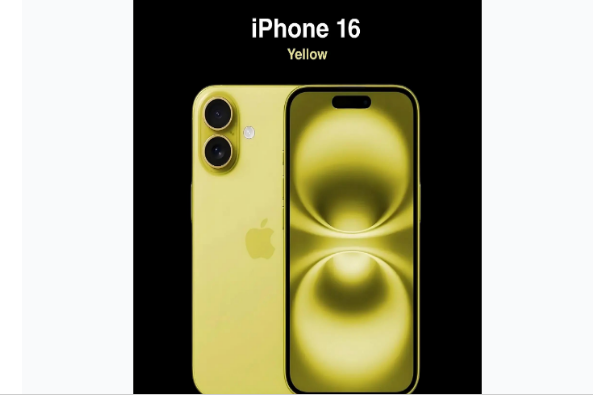 板芙镇苹果手机维修分享iPhone 16换电池 